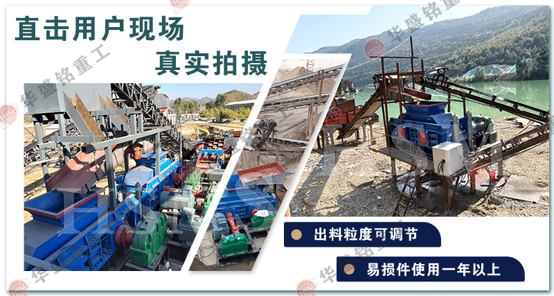 河卵石制砂機設備靠譜廠家如何選擇？