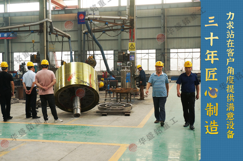 對輥制砂機(jī)價(jià)格